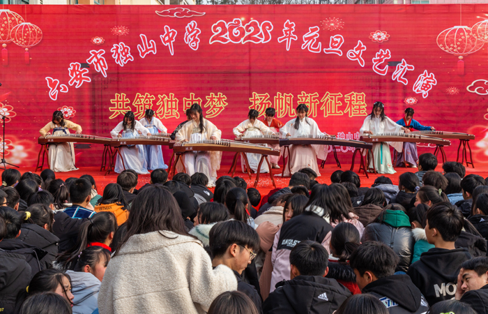 独山中学举办2021年元旦文艺汇演