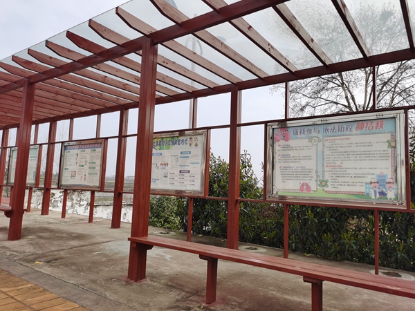 新塘中学开展春季安全教育系列活动_六安市教育局(六安市体育局)