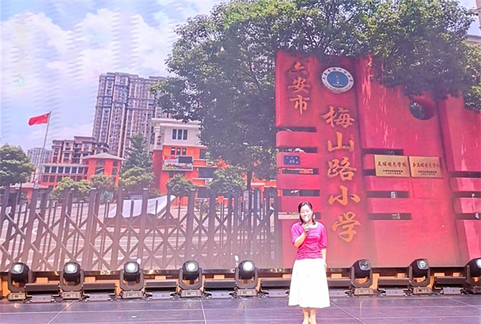 六安市梅山路小学选送节目荣获六安市2022年度传统文化校园传承优秀
