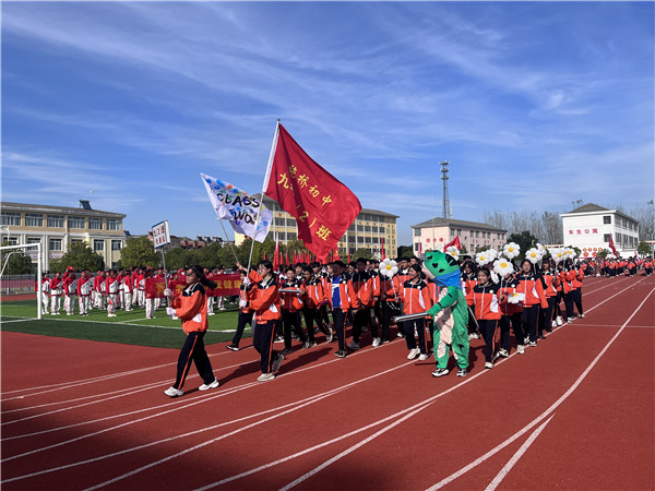 金安区施桥初中举办第二十八届学生运动会_六安市教育局(六安市体育局