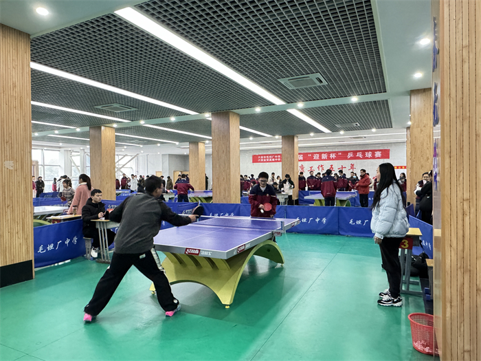 六安市毛坦厂中学,六安金安高级中学举办第五届"迎新杯"乒乓球联赛