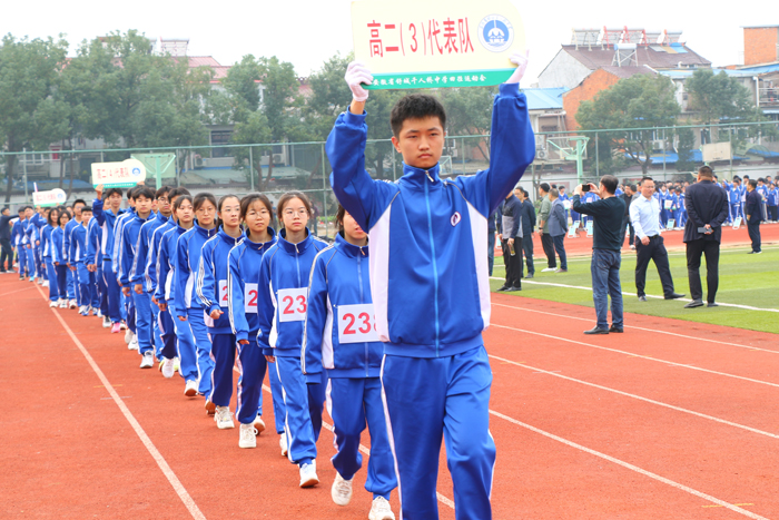 千人桥中学图片