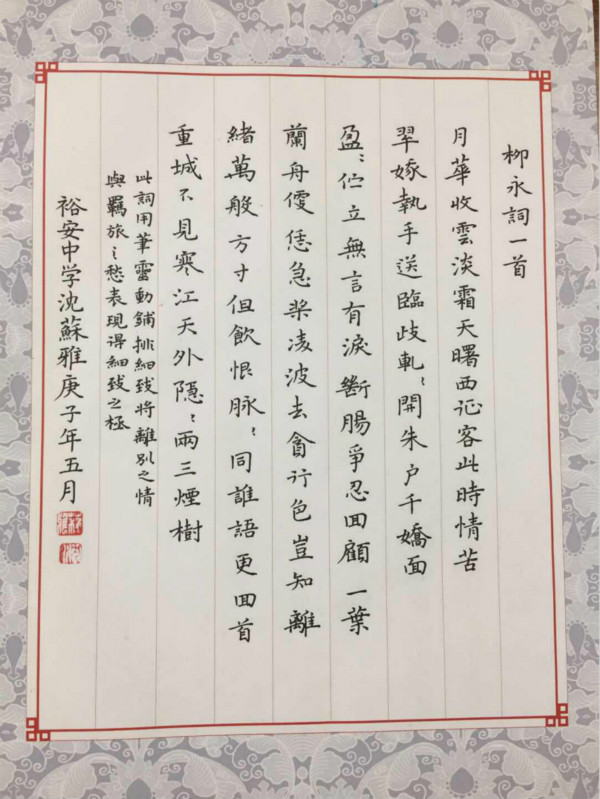 牛顿死亡原因是什么