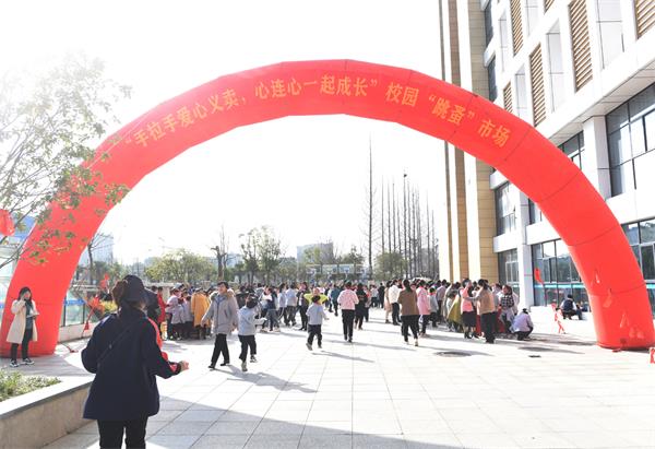 舒城县实验小学开展弘扬雷锋精神争做时代新人学雷锋日主题活动