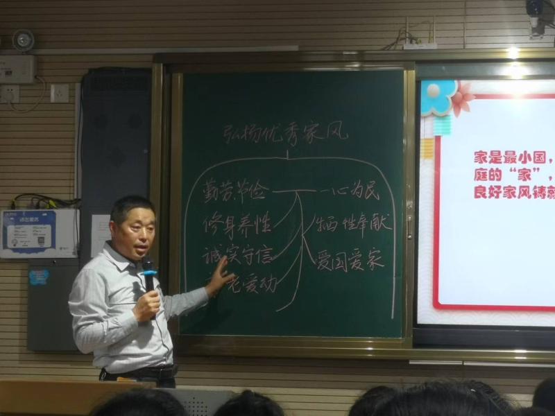 市教育局将择优推荐教学课参加全省小学校长道德与法治课堂教学展示