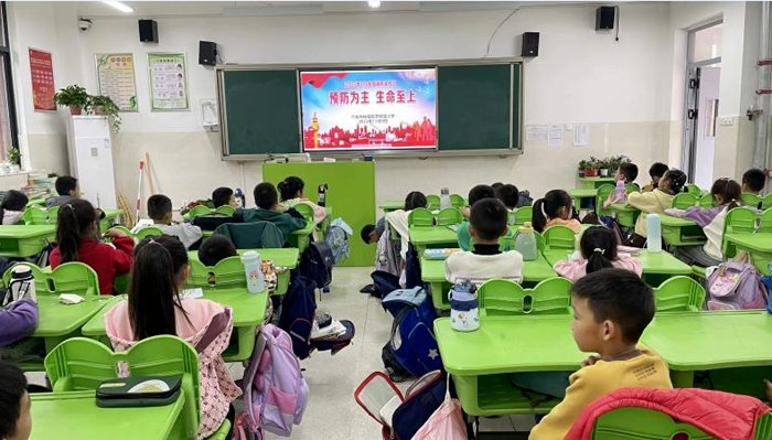 裕安区中小学扎实开展全国消防日主题教育活动_六安市教育局(六安市