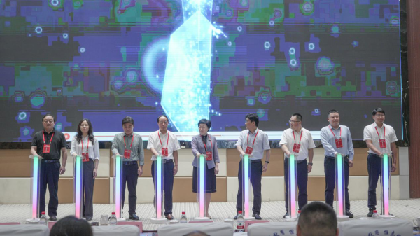 安徽大别山职业教育集团2025年年会暨长三角
生态休闲文旅行业产教融合共同体成立大会
在六安职业技术学院隆重召开