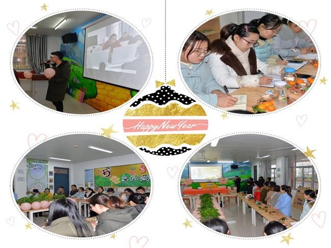 QQ图片20181228114112.jpg